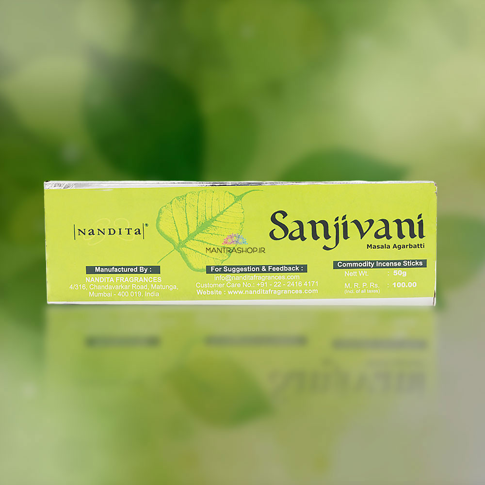 عود هندی sanjivani
